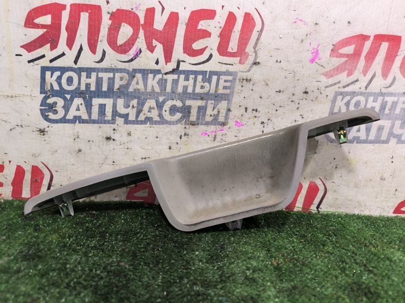 Ручка двери внутренняя TOYOTA COROLLA AE110 5A-FE передняя правая (б/у)