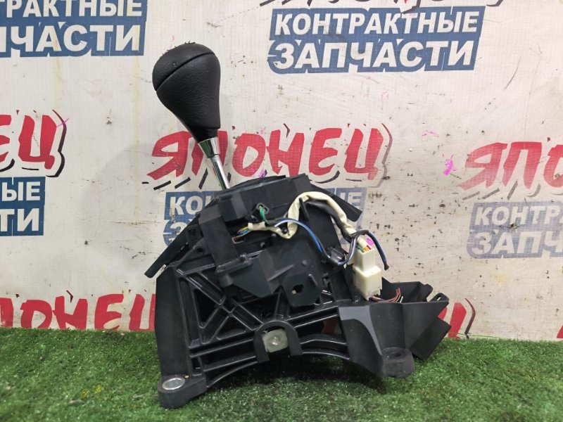 Рычаг переключения кпп MAZDA CX-7 ER3P L3VDT (б/у)