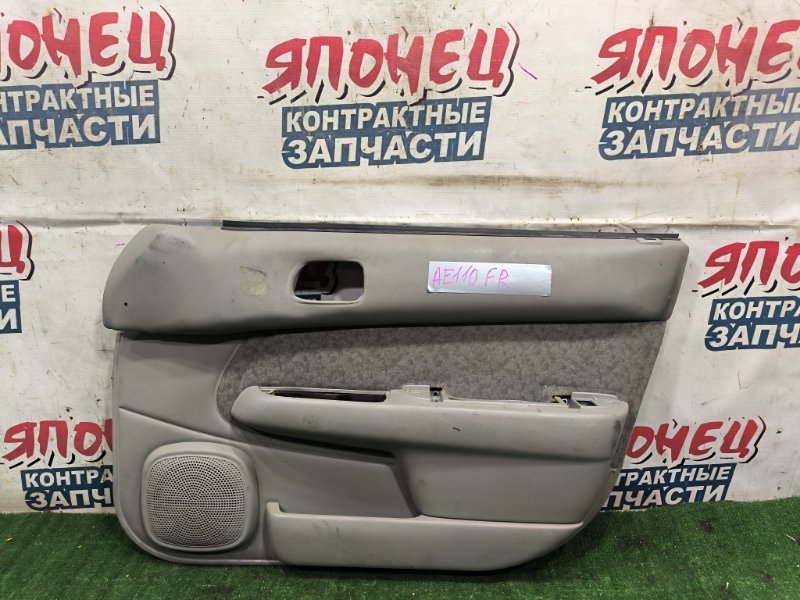 Обшивка двери TOYOTA COROLLA AE110 5A-FE передняя правая (б/у)