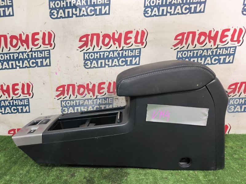 Бардачок между сиденьями SUBARU LEVORG VM4 FB16E (б/у)