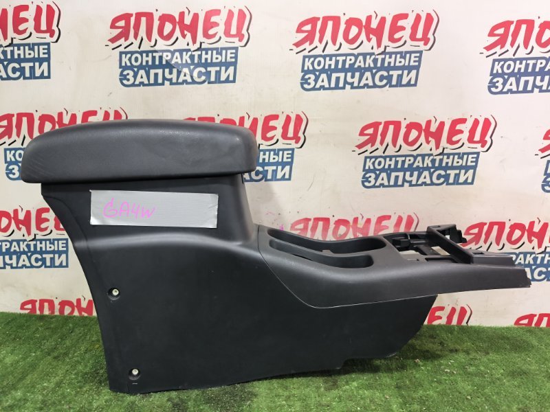 Бардачок между сиденьями MITSUBISHI RVR GA4W 4J10 (б/у)