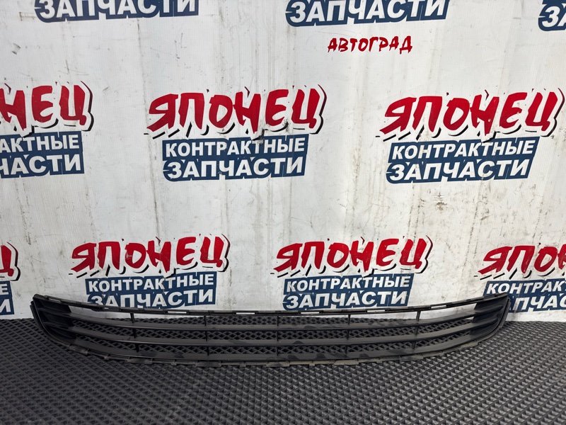 Решетка бамперная TOYOTA PREMIO ZRT260 2ZR-FE (б/у)