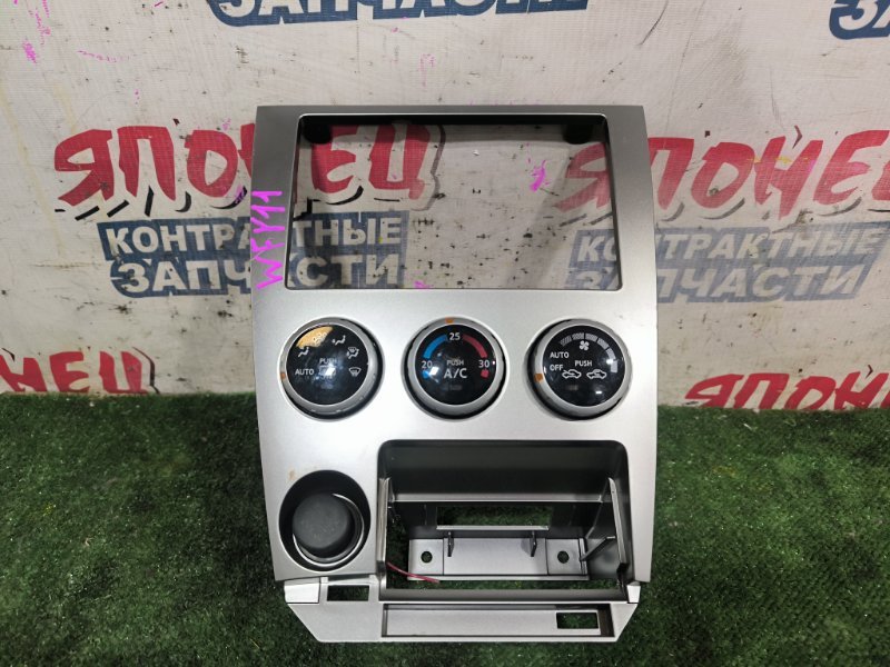 Блок управления климат-контролем NISSAN WINGROAD WFY11 QG15DE (б/у)
