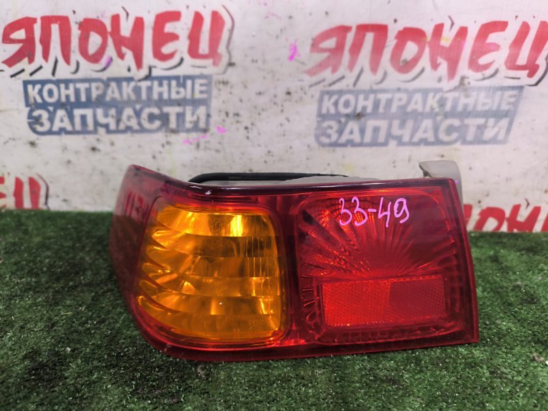 Стоп-сигнал TOYOTA CAMRY GRACIA MCV21 2MZ-FE задний левый (б/у)