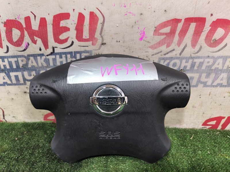AIRBAG на руль NISSAN WINGROAD WFY11 QG15DE (б/у)