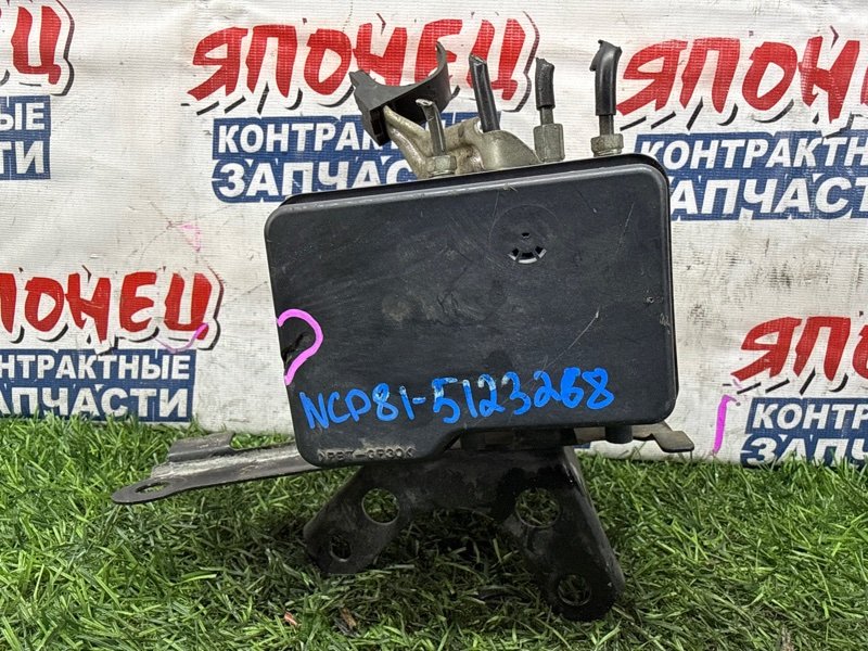 Блок abs TOYOTA SIENTA NCP81 1NZ-FE (б/у)