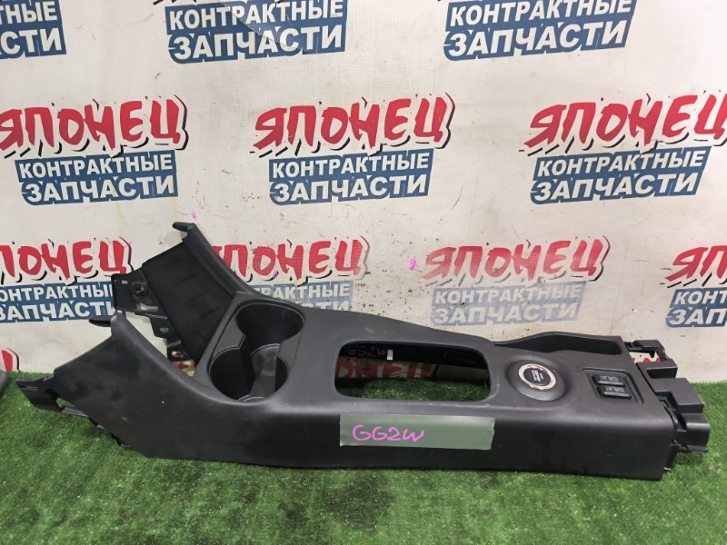 Консоль между сидениями MITSUBISHI OUTLANDER GG2W 4B11 (б/у)