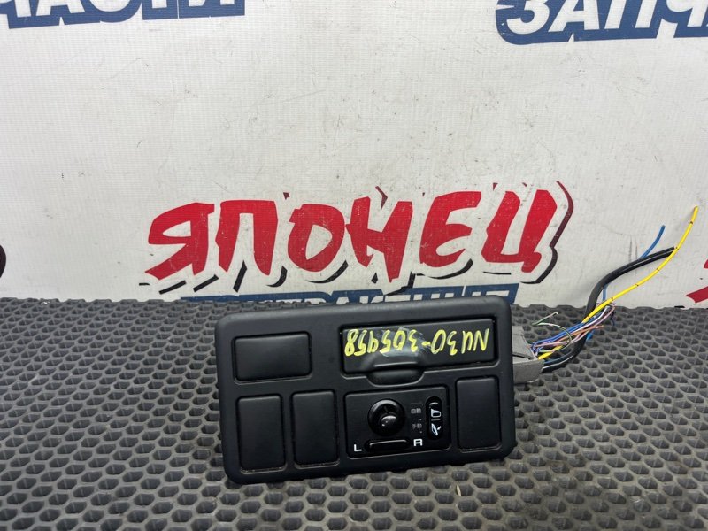 Блок управления зеркалами NISSAN PRESAGE NU30 KA24 1999 (б/у)