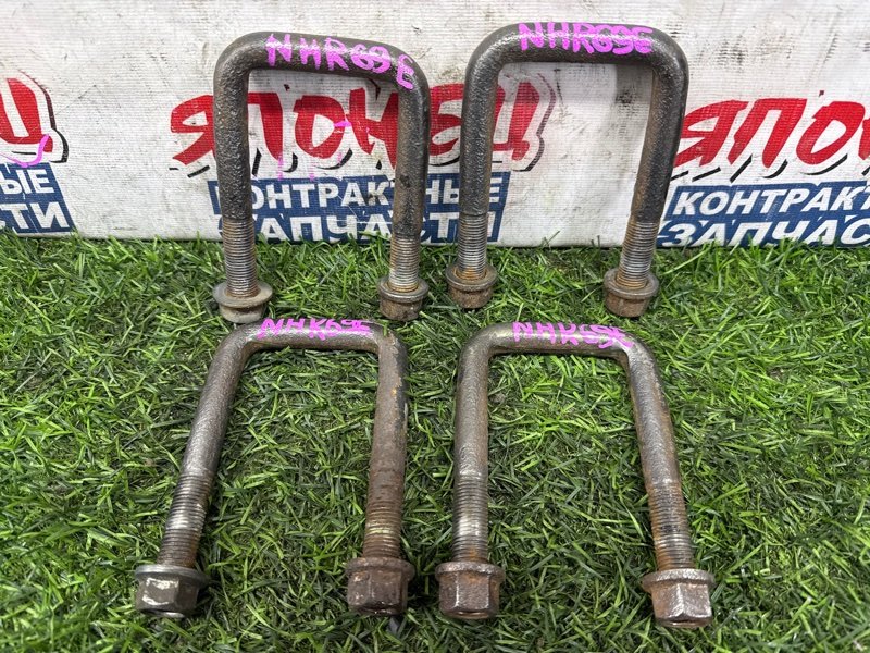 Стремянка рессоры ISUZU ELF NHR69E 4JG2 передняя (б/у)