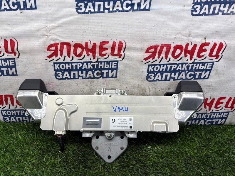 КАМЕРА ПЕРЕДНЕГО ВИДА SUBARU LEVORG VM4 FB16E (б/у)