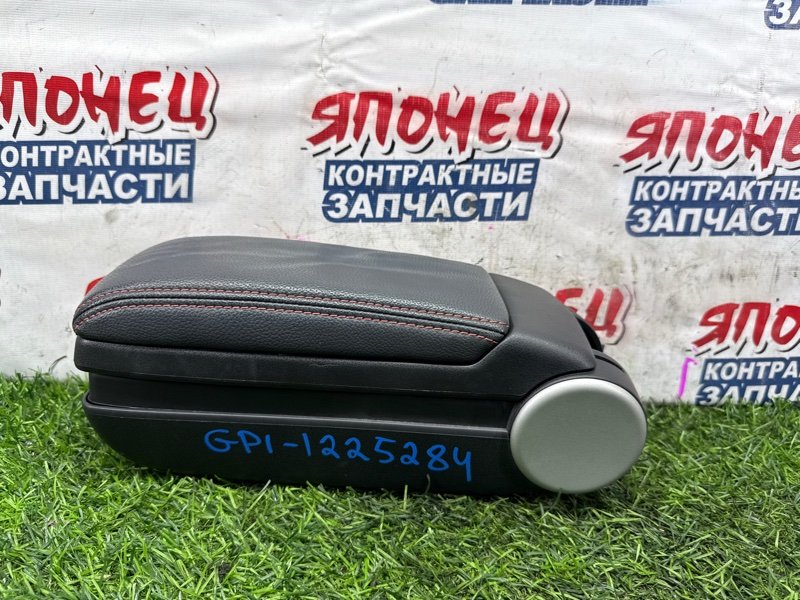 Бардачок между сиденьями HONDA FIT GP1 LDA (б/у)