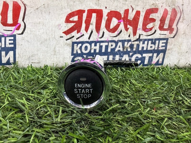 Кнопка запуска двигателя SUBARU LEVORG VM4 FB16E (б/у)
