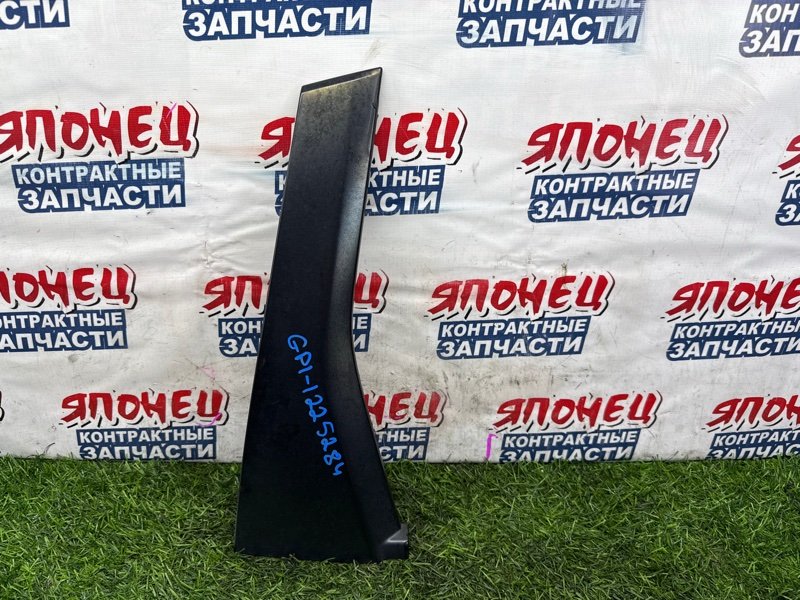 Накладка на дверь HONDA FIT GP1 LDA задняя правая (б/у)