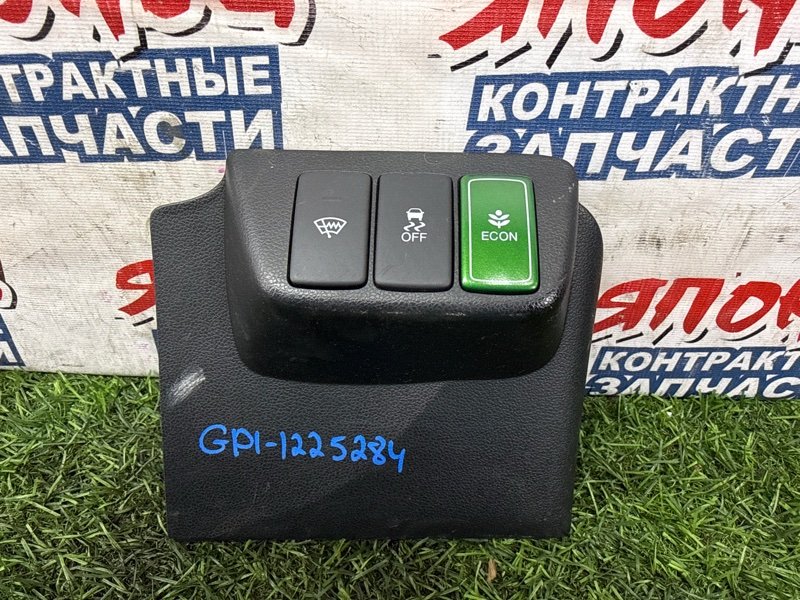 Блок кнопок HONDA FIT GP1 LDA (б/у)