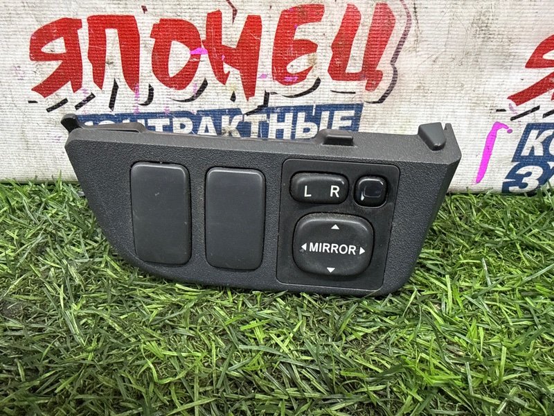Блок управления зеркалами TOYOTA WISH ZNE10 1ZZ-FE (б/у)