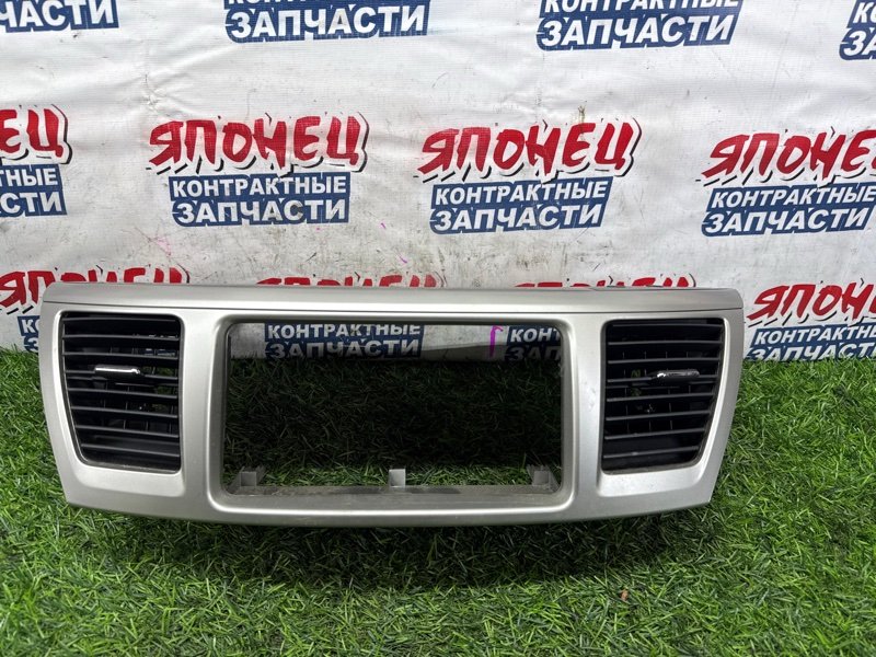 Консоль магнитофона TOYOTA NOAH AZR60 1AZ-FSE (б/у)