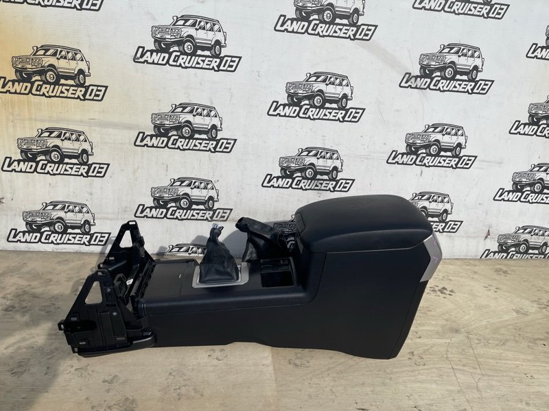 Бардачок между сиденьями TOYOTA LAND CRUISER PRADO GRJ150 1GR-FE (б/у)
