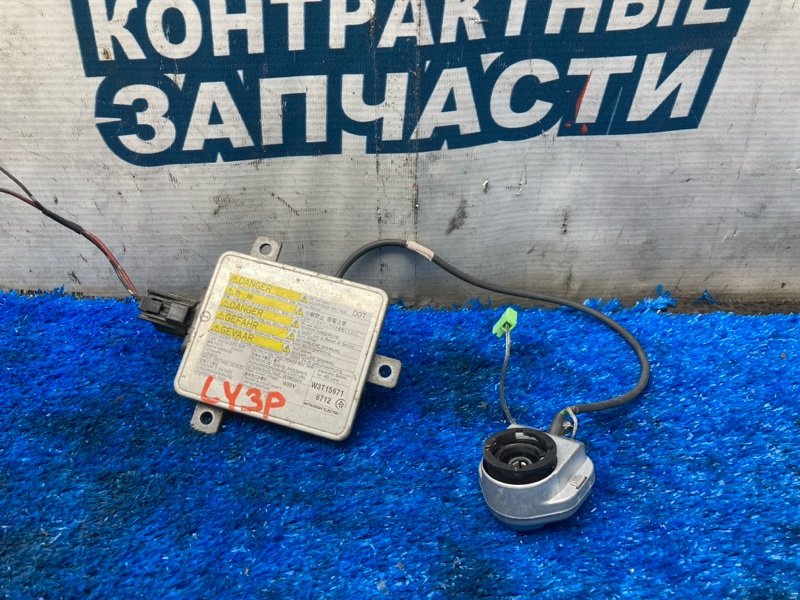 Блок ксенона MAZDA MPV LY3P L3-VDT (б/у)