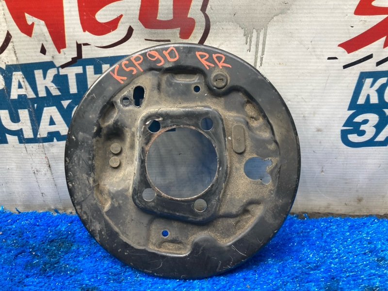 Щиток тормозного диска TOYOTA VITZ KSP90 1KR-FE 2008 задний правый (б/у)