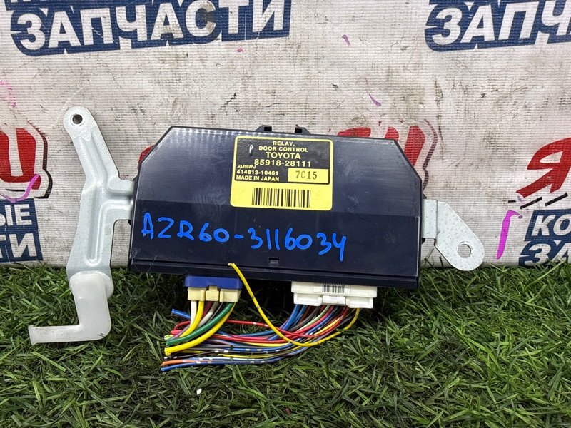 Блок управления дверьми TOYOTA NOAH AZR60 1AZ-FSE задний правый (б/у)