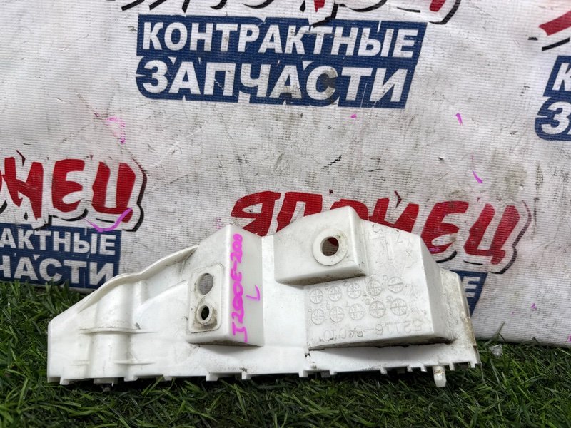 Крепление бампера TOYOTA RUSH J200E 3SZ-VE переднее левое (б/у)