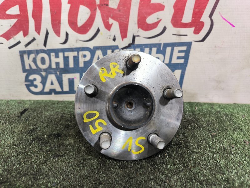 Ступица TOYOTA VISTA SV50 3S-FSE задняя (б/у)
