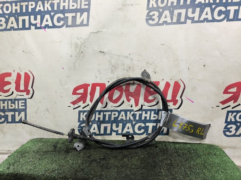 Тросик ручника DAIHATSU MOVE L175S KF-VE левый (б/у)