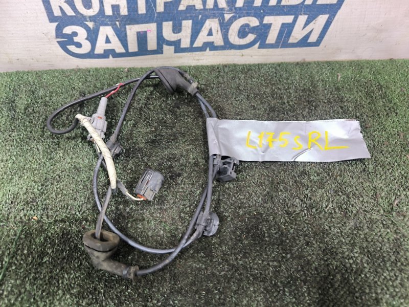 Проводка датчика ABS DAIHATSU MOVE L175S KF-VE левая (б/у)