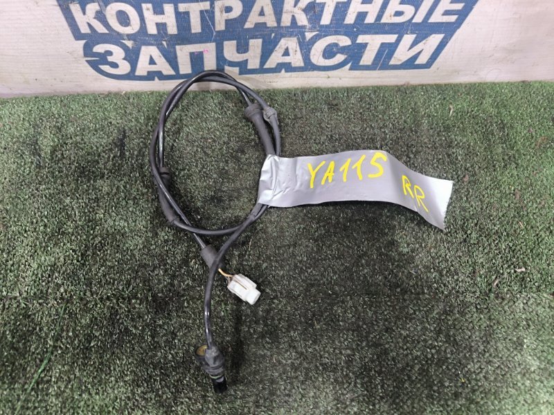 Датчик abs SUZUKI SX4 YA11S M15A задний правый (б/у)