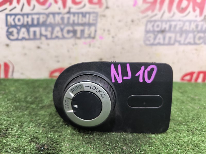 Кнопка включения 4WD NISSAN DUALIS NJ10 MR20DE (б/у)