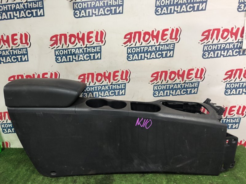 Бардачок между сиденьями NISSAN DUALIS NJ10 MR20DE (б/у)