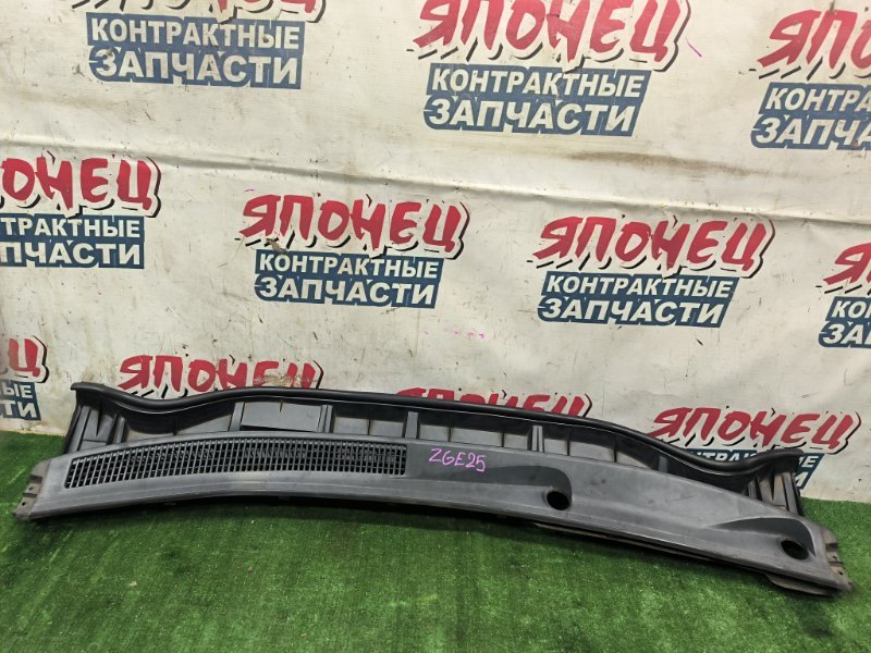 Решетка, жабо под дворники TOYOTA WISH ZGE25 2ZR-FAE (б/у)