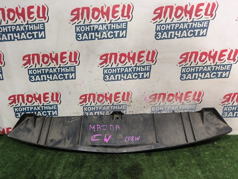 Защита бампера MAZDA PREMACY CP8W FPDE передняя (б/у)