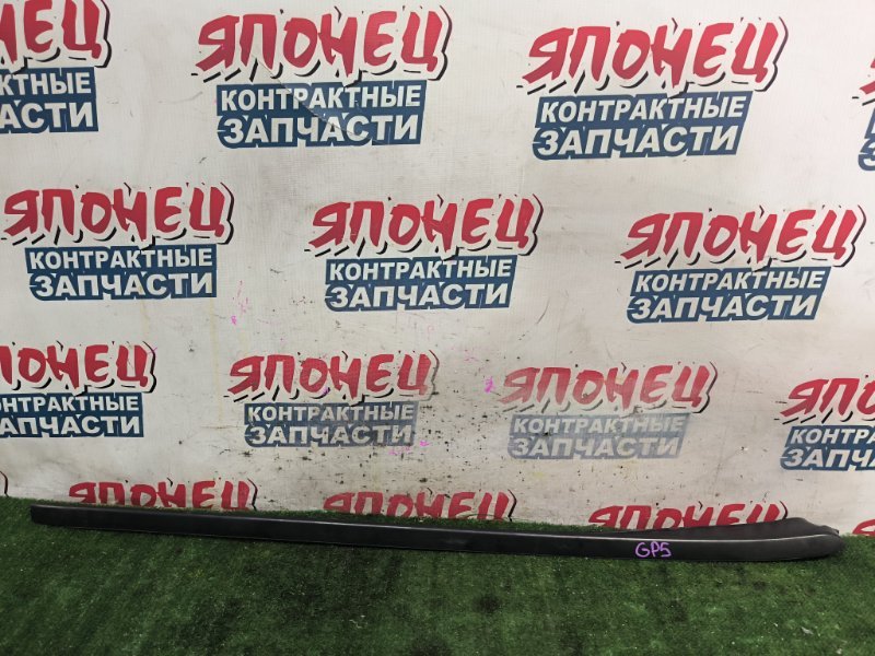 Молдинг лобового стекла HONDA FIT GP5 LEB правый (б/у)