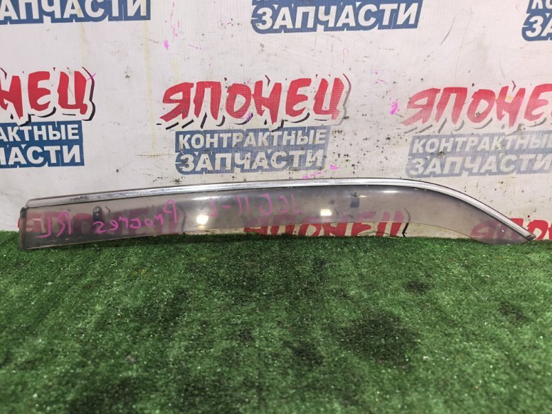 Ветровик TOYOTA PROGRES JCG11 задний левый (б/у)