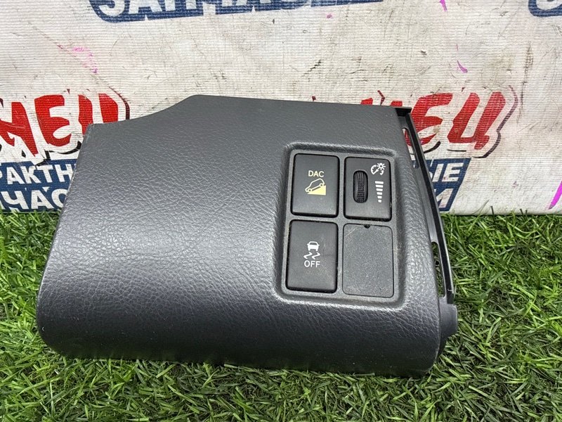 Консоль торпеды нижняя TOYOTA VANGUARD ACA38 2AZ-FE (б/у)
