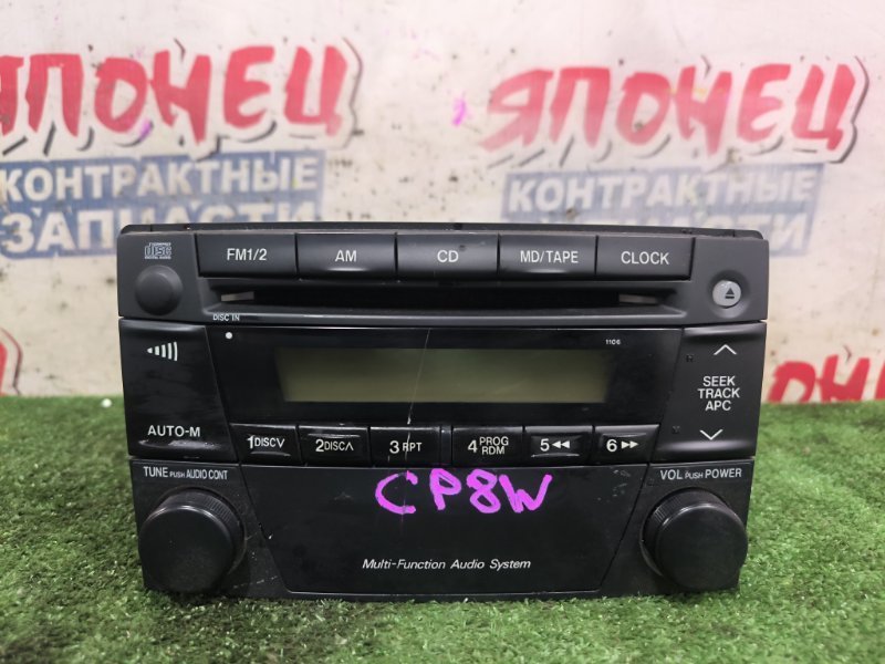 Магнитола MAZDA PREMACY CP8W FPDE (б/у)