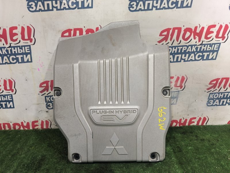 Крышка двс декоративная MITSUBISHI OUTLANDER GG2W 4B11 (б/у)