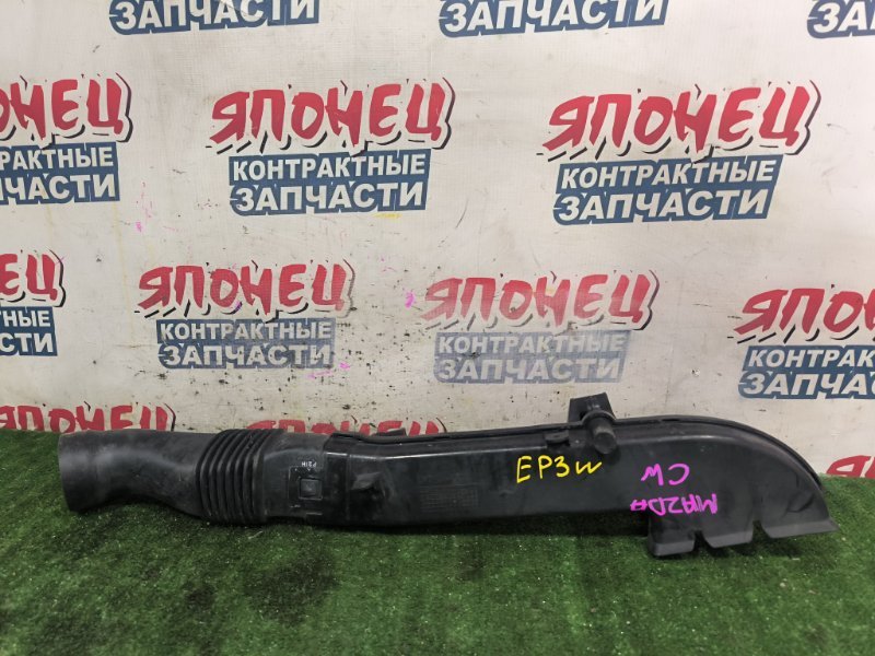 Воздухозаборник MAZDA CX-7 ER3P L3VDT (б/у)