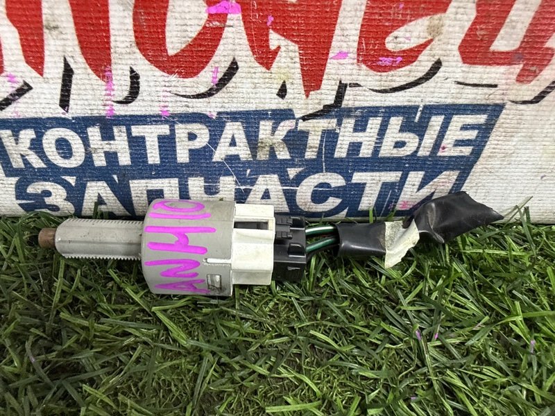 Датчик педали тормоза TOYOTA ALPHARD ANH10 2AZ-FE (б/у)