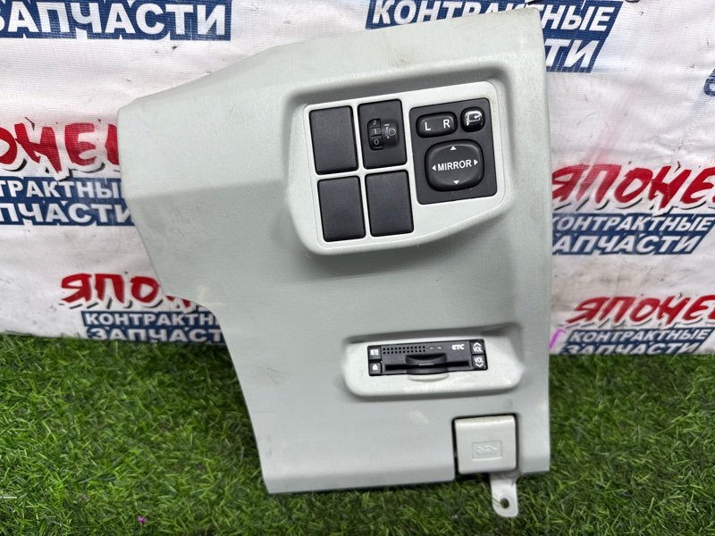Консоль под рулевой колонкой TOYOTA PRIUS ZVW30 2ZR-FXE (б/у)