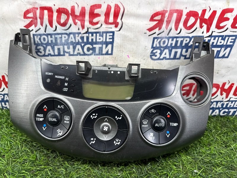 Блок управления климат-контролем TOYOTA VANGUARD ACA38 2AZ-FE (б/у)