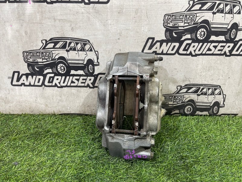 Суппорт TOYOTA LAND CRUISER PRADO GRJ150 1GR-FE передний левый (б/у)