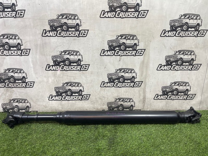 Карданный вал TOYOTA LAND CRUISER PRADO GRJ150 1GR-FE задний (б/у)