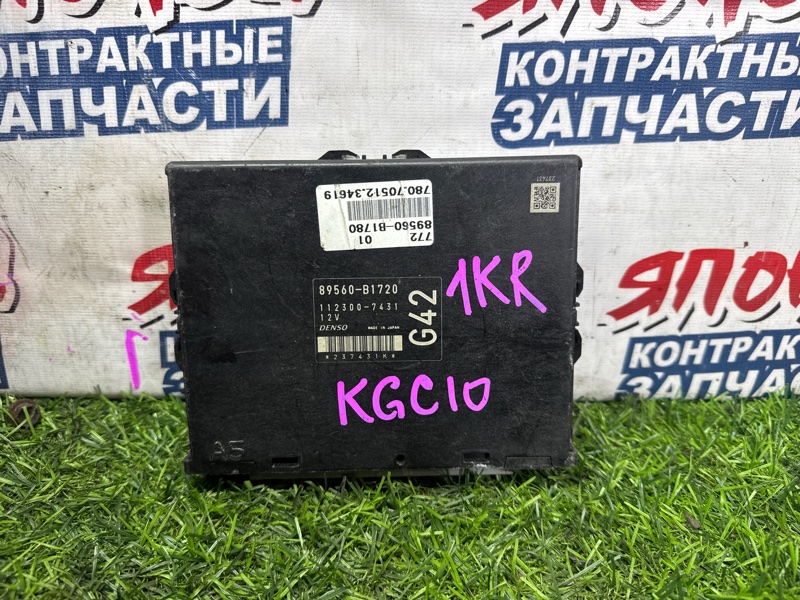 Блок управления EFI TOYOTA PASSO KGC10 1KR-FE (б/у)