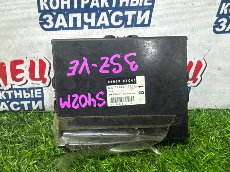 Блок управления EFI TOYOTA TOWN ACE S402M 3SZ-VE (б/у)