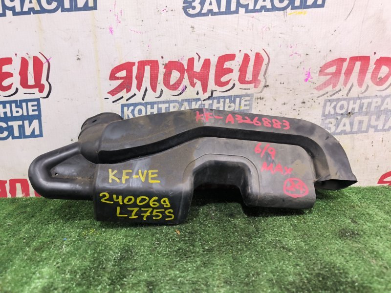 Воздухозаборник DAIHATSU MOVE L175S KF-VE (б/у)