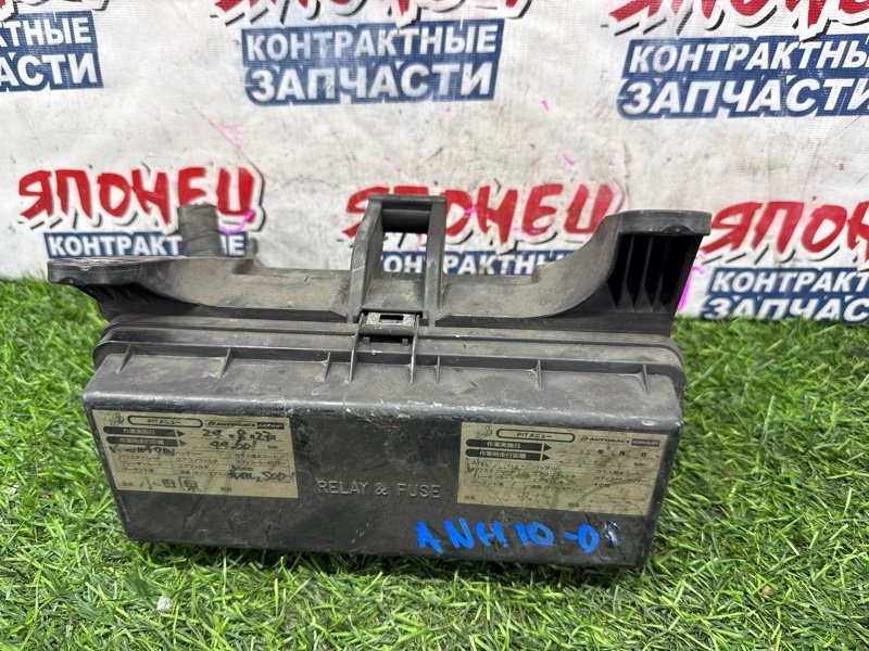 Блок предохранителей под капот TOYOTA ALPHARD ANH10 2AZ-FE (б/у)