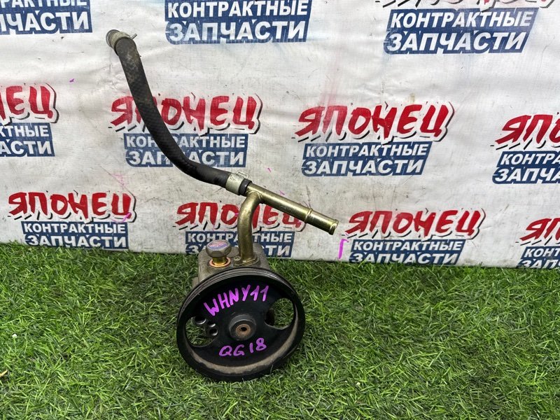 Гидроусилитель NISSAN AD VHNY11 QG18DE (б/у)