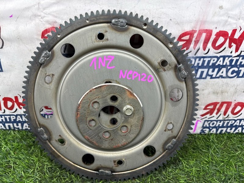 Маховик TOYOTA RACTIS NCP120 1NZ-FE (б/у)